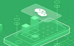 公众号开发案例